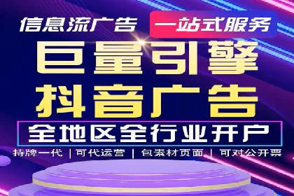 百度推广排名优化实战，案例教你如何操作