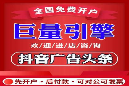 信息流竞价优化案例：成功案例分享