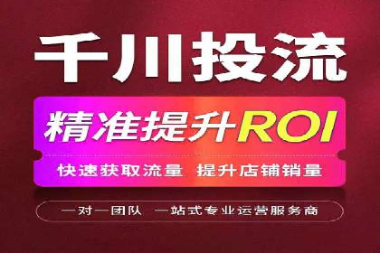 SEM竞价培训：实战案例实战演练